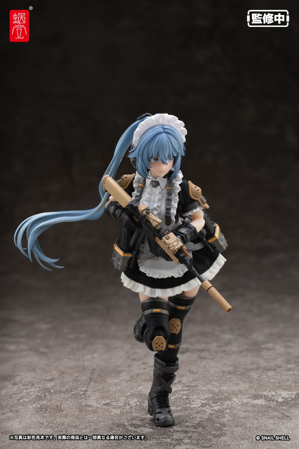 Kazune Tokiwa RA-02 Tactical Maid Snail Shell