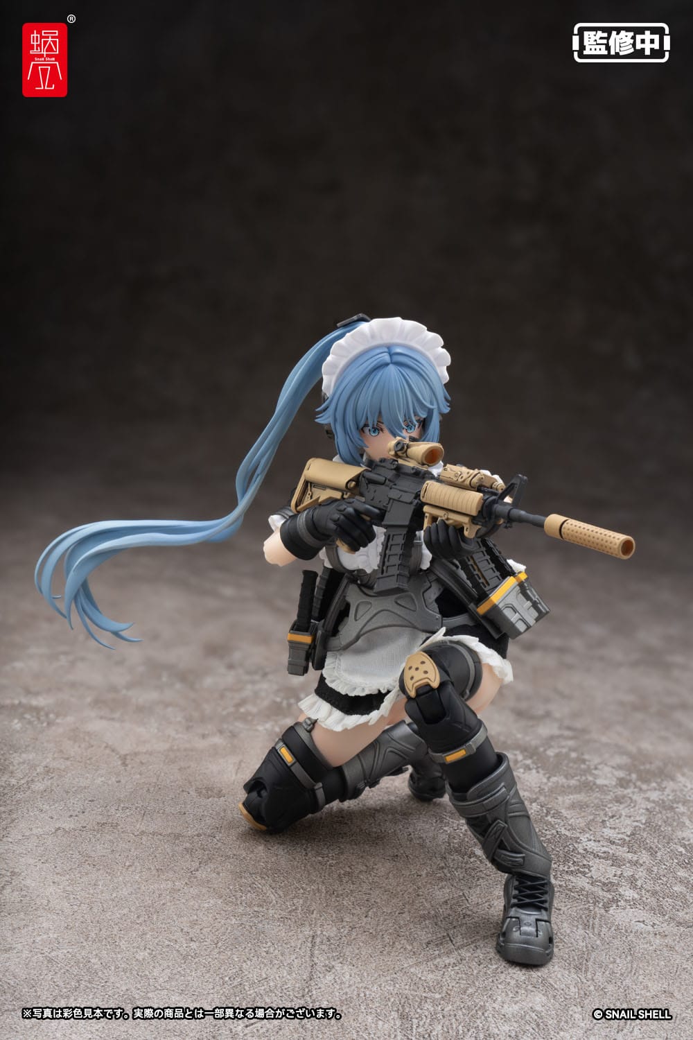 Kazune Tokiwa RA-02 Tactical Maid Snail Shell