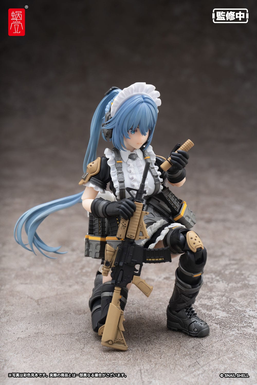 Kazune Tokiwa RA-02 Tactical Maid Snail Shell