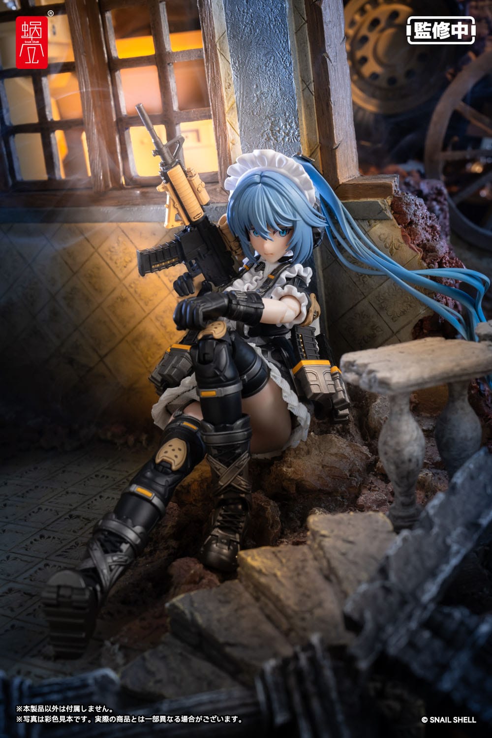 Kazune Tokiwa RA-02 Tactical Maid Snail Shell