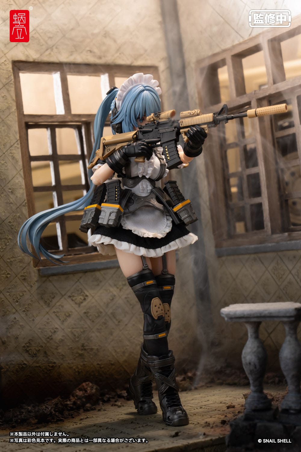 Kazune Tokiwa RA-02 Tactical Maid Snail Shell