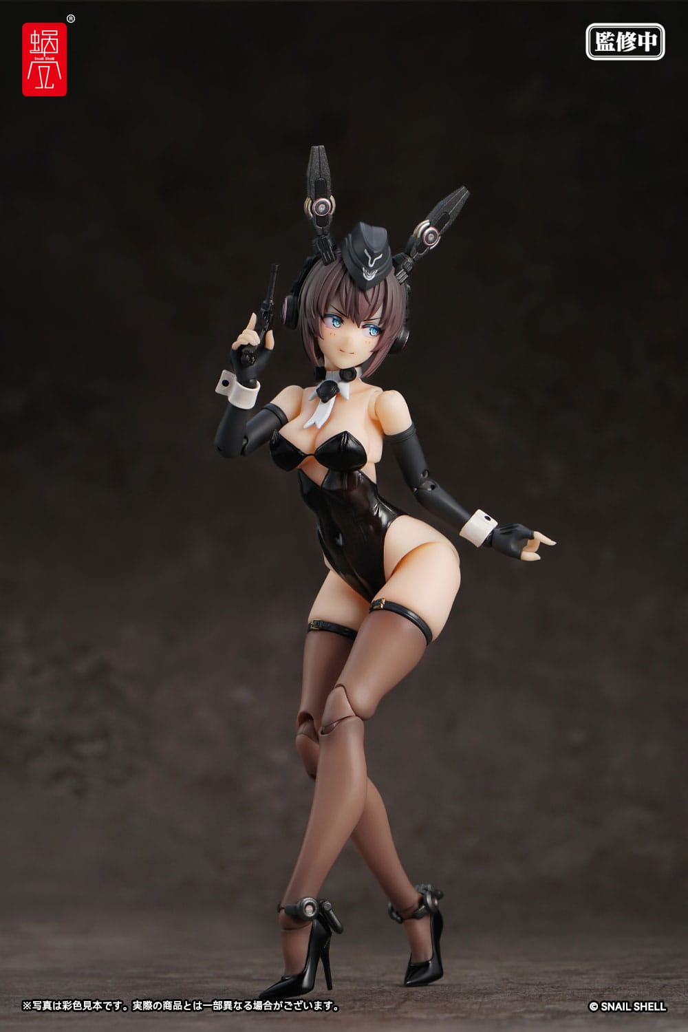 RA-03 Panzer Bunny Anneliese Original Character