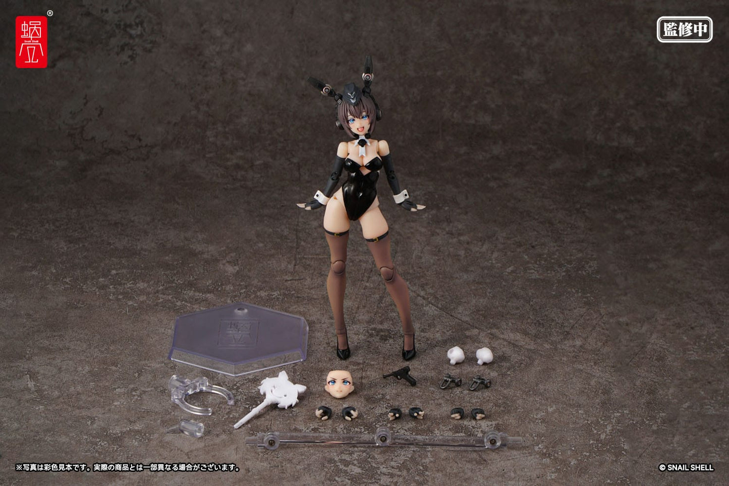 RA-03 Panzer Bunny Anneliese Original Character