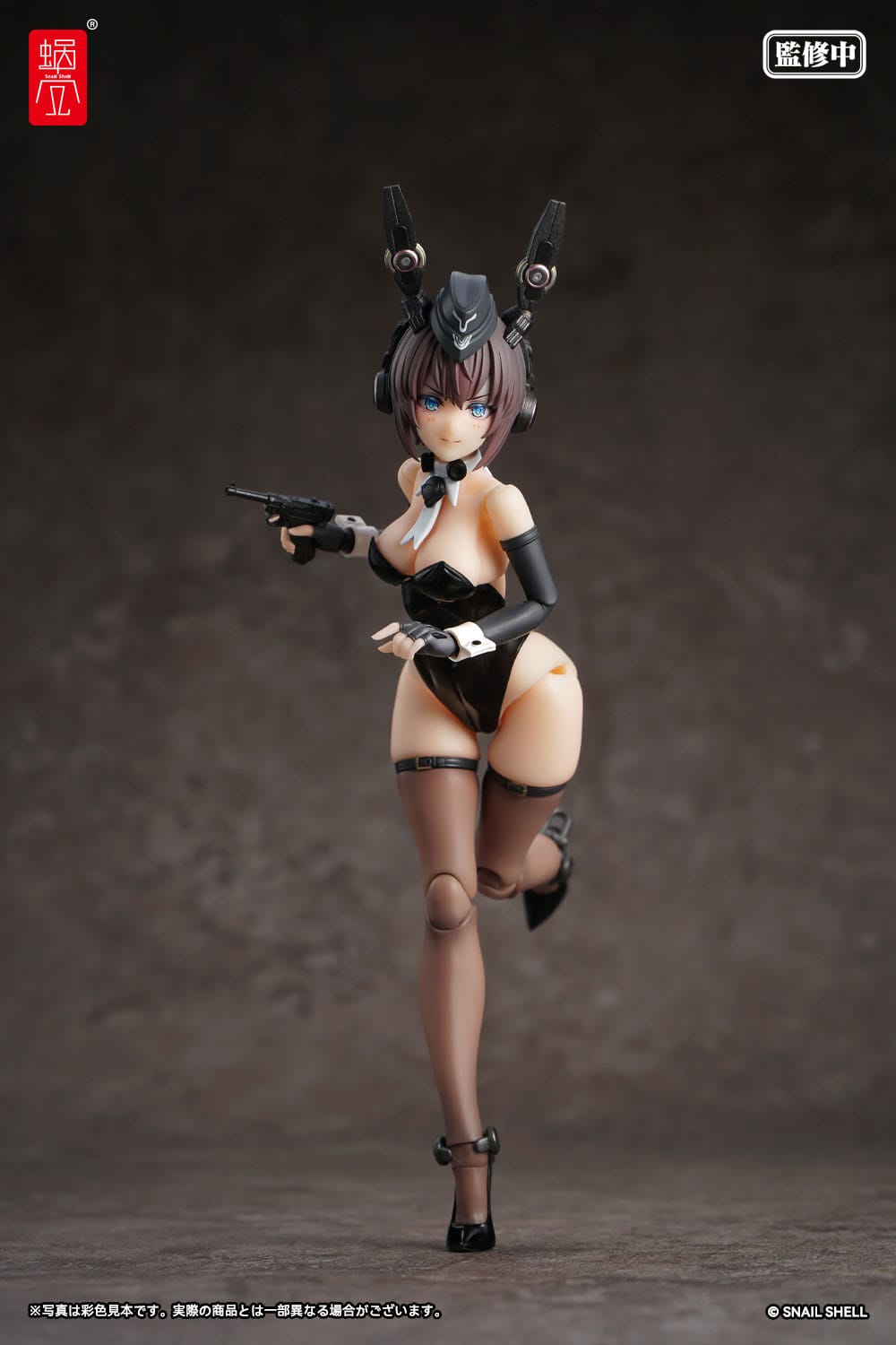 RA-03 Panzer Bunny Anneliese Original Character