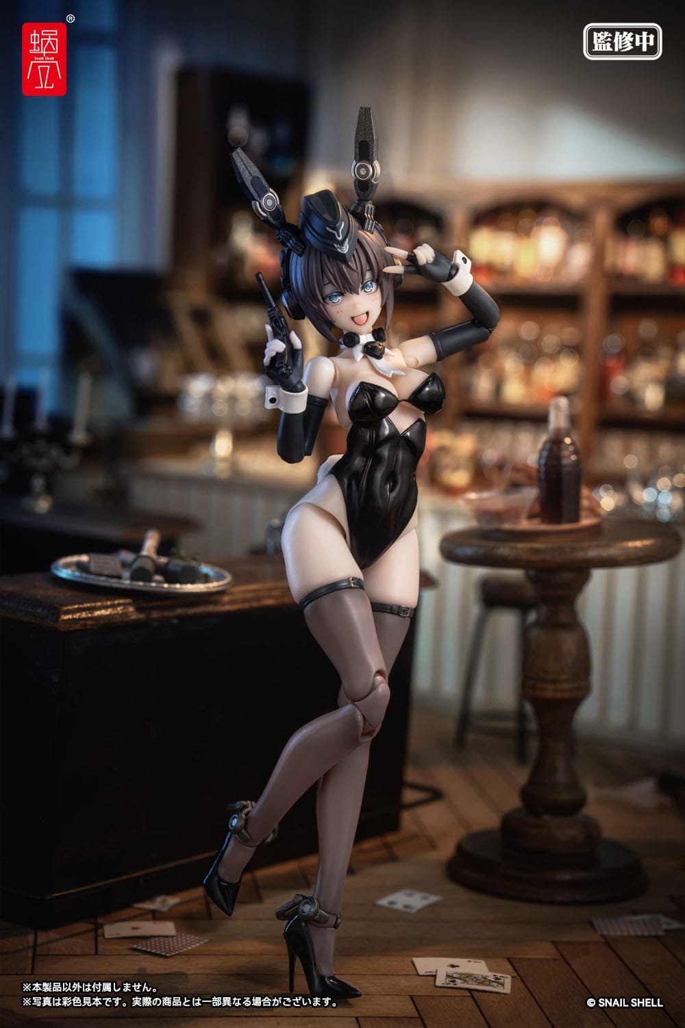 RA-03 Panzer Bunny Anneliese Original Character