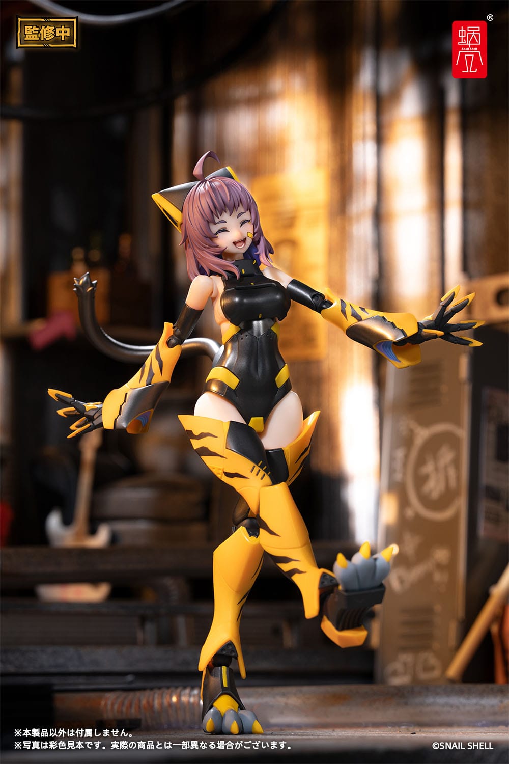TIGER-05 Kamatora Actionfigur Kit Snail Shell