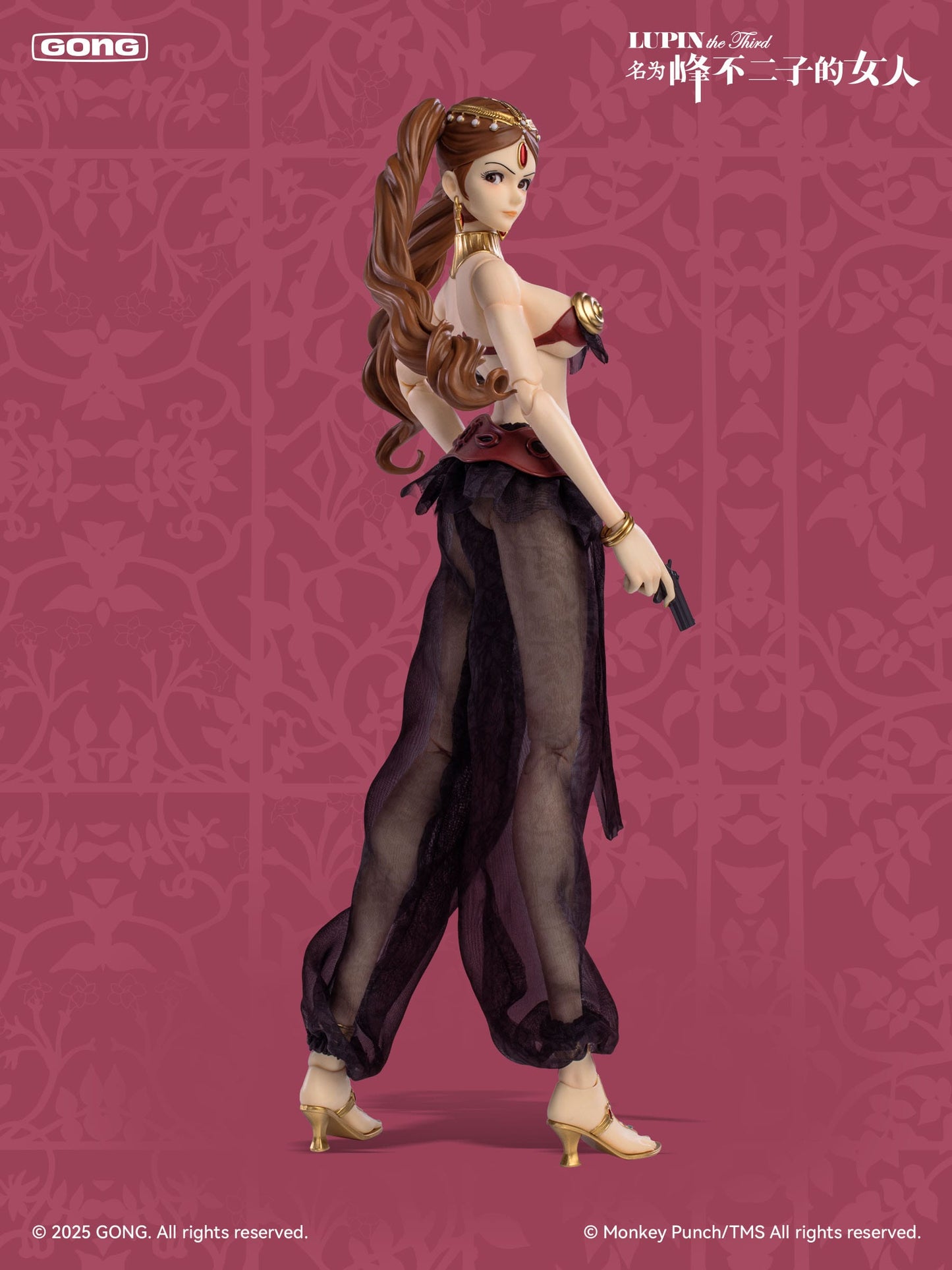 Aileen RA-01L Loungewear Ver. Snail Shell