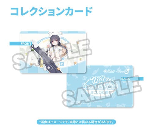 Miyu Swimsuit Ver. Blue Archive Solarain