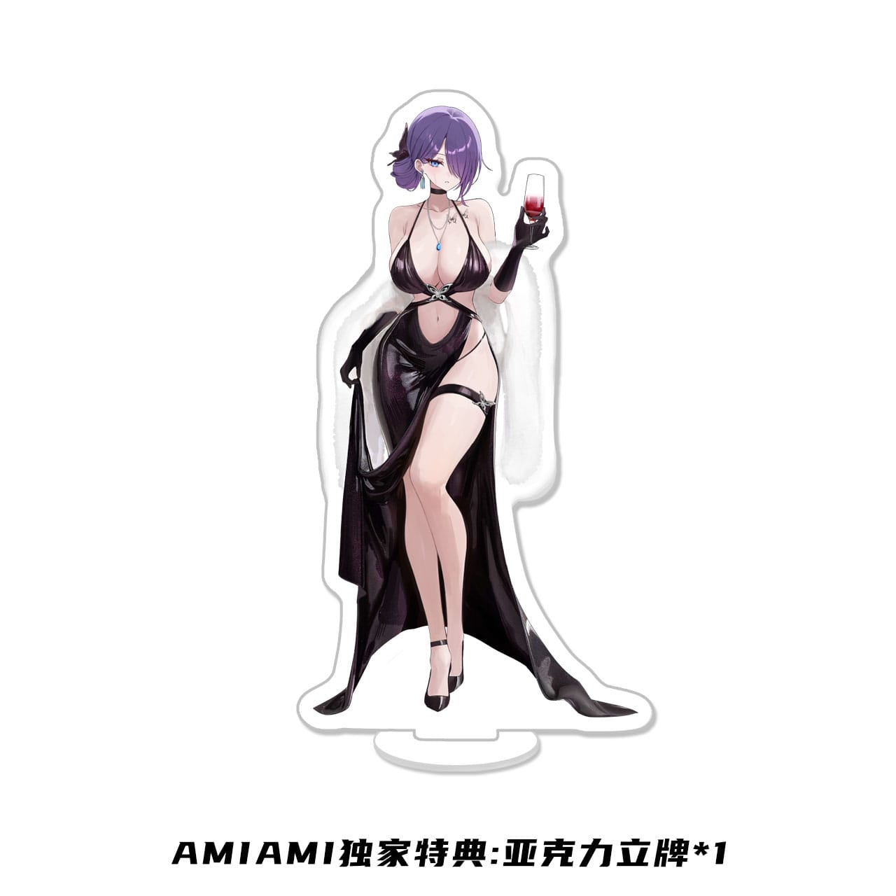 Yuna Dress Ver. Original Character Super Nova