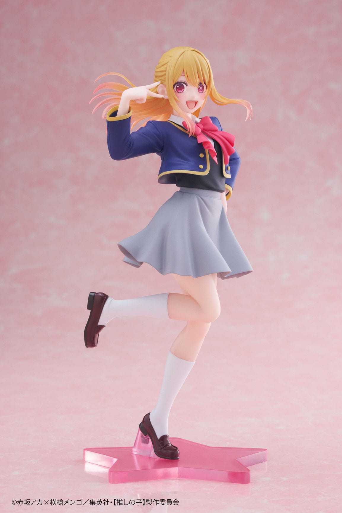 Ruby Hoshino - School Uniform Ver. - Taito - Anime Figuren günstig kaufen