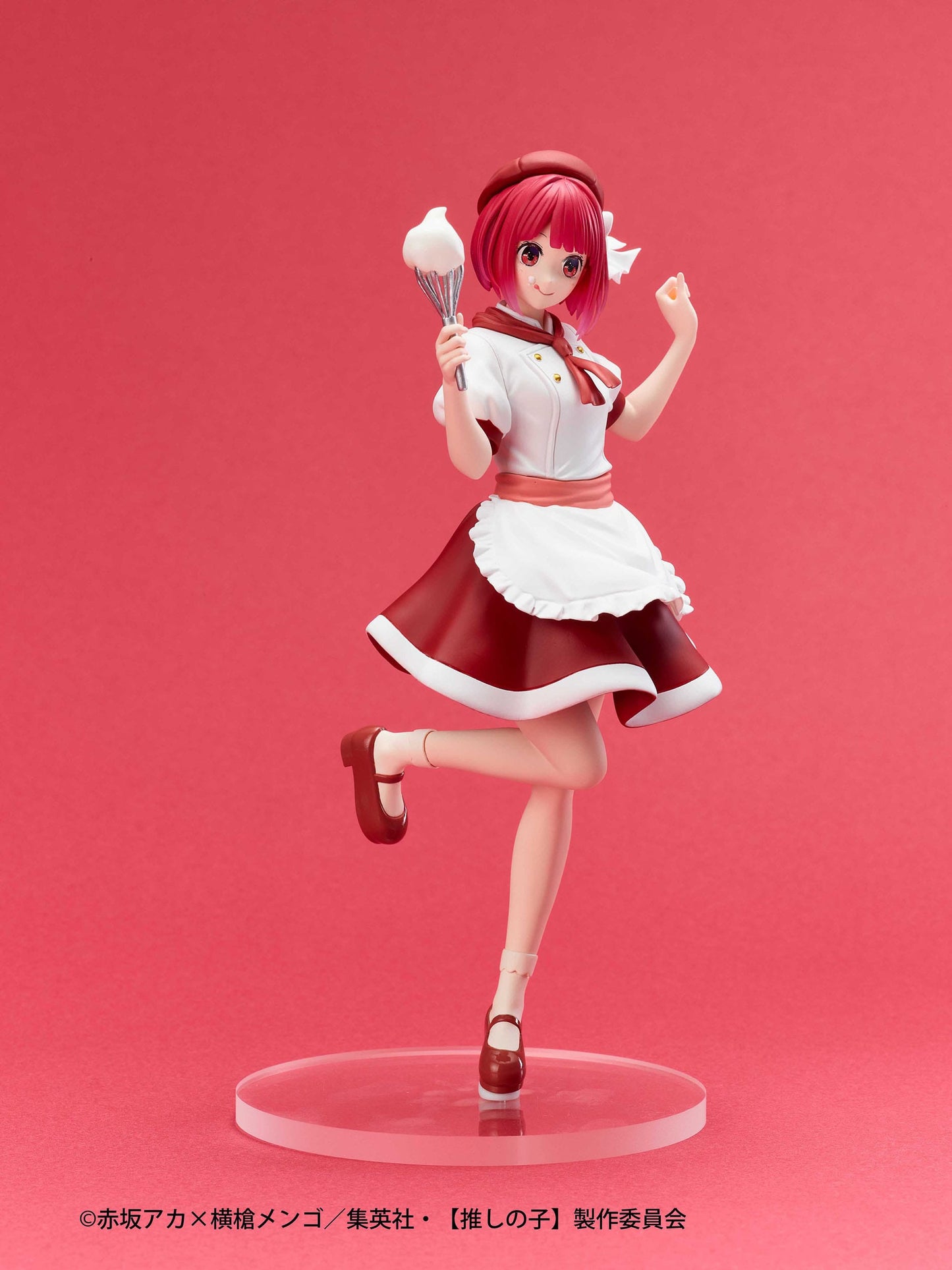 Kana Arima Actors x Job Taito - Anime Figuren günstig kaufen