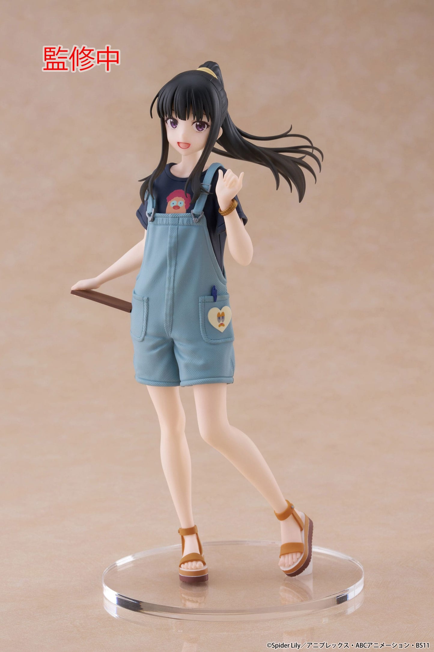 Takina Inoue Hawaiian Ver. Taito - Anime Figuren günstig kaufen