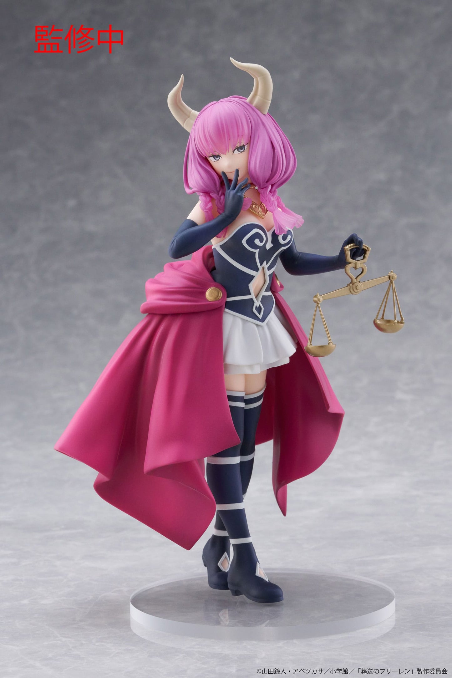 Aura Coreful Taito