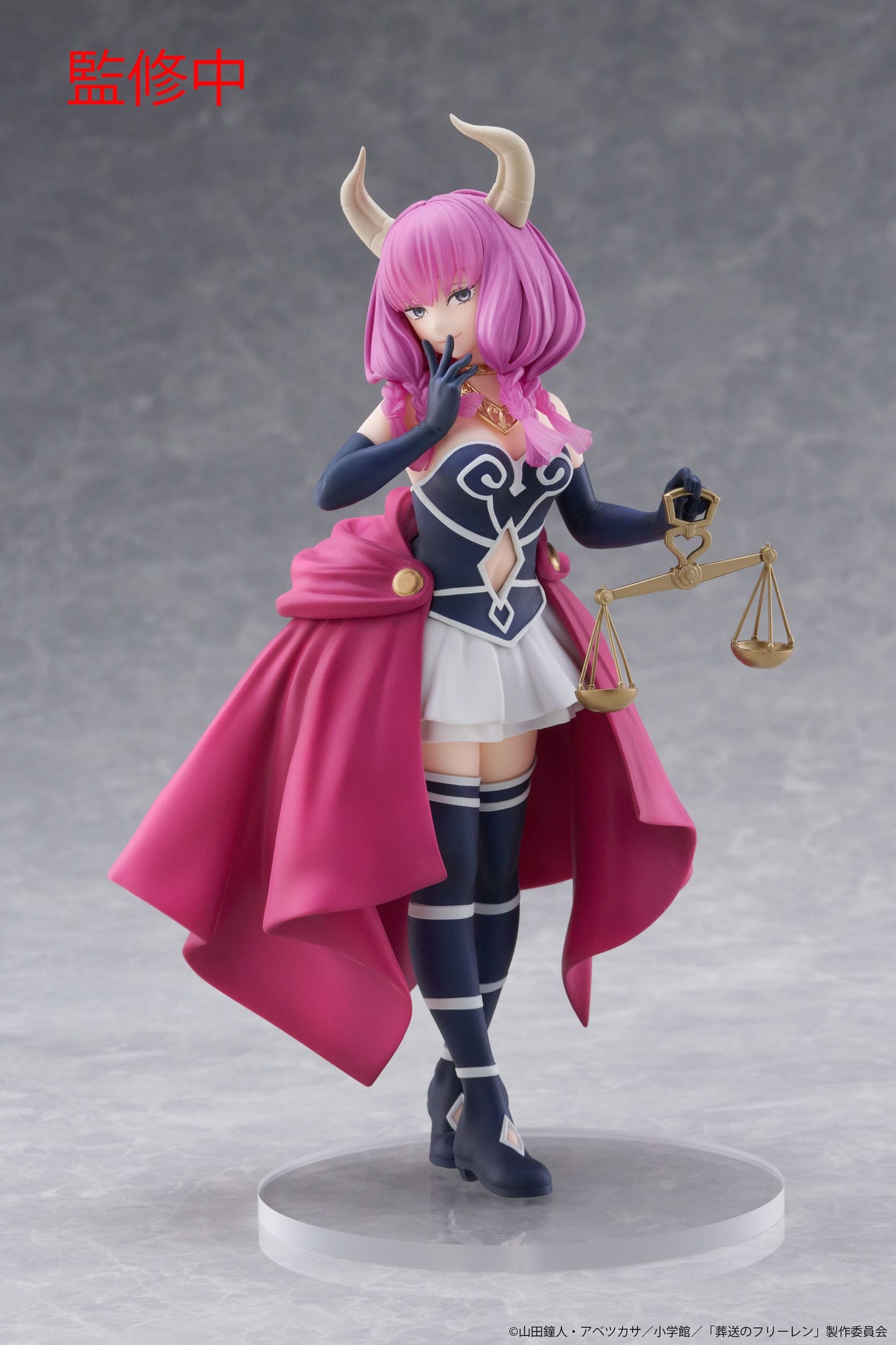 Aura Coreful Taito