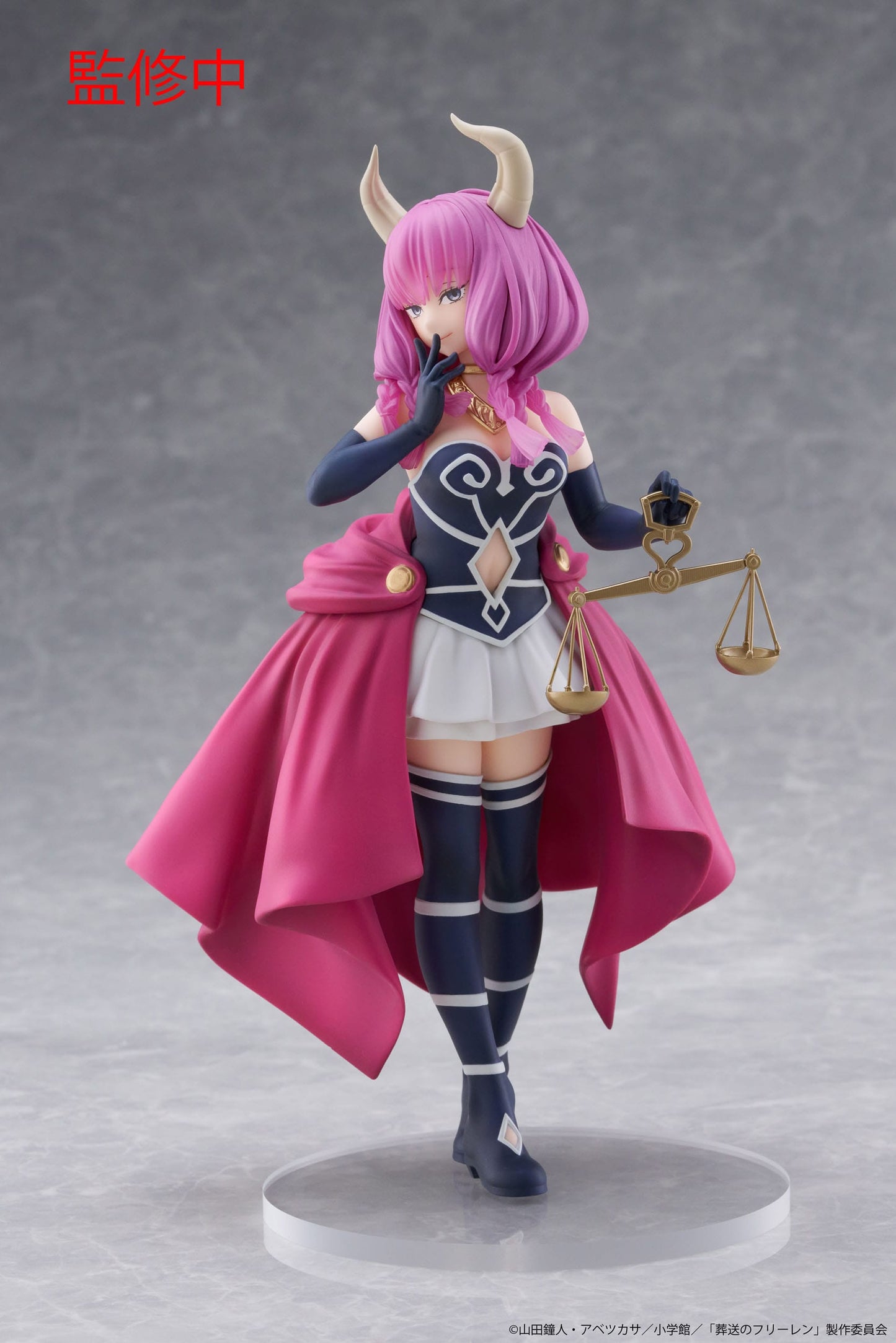 Aura Coreful Taito