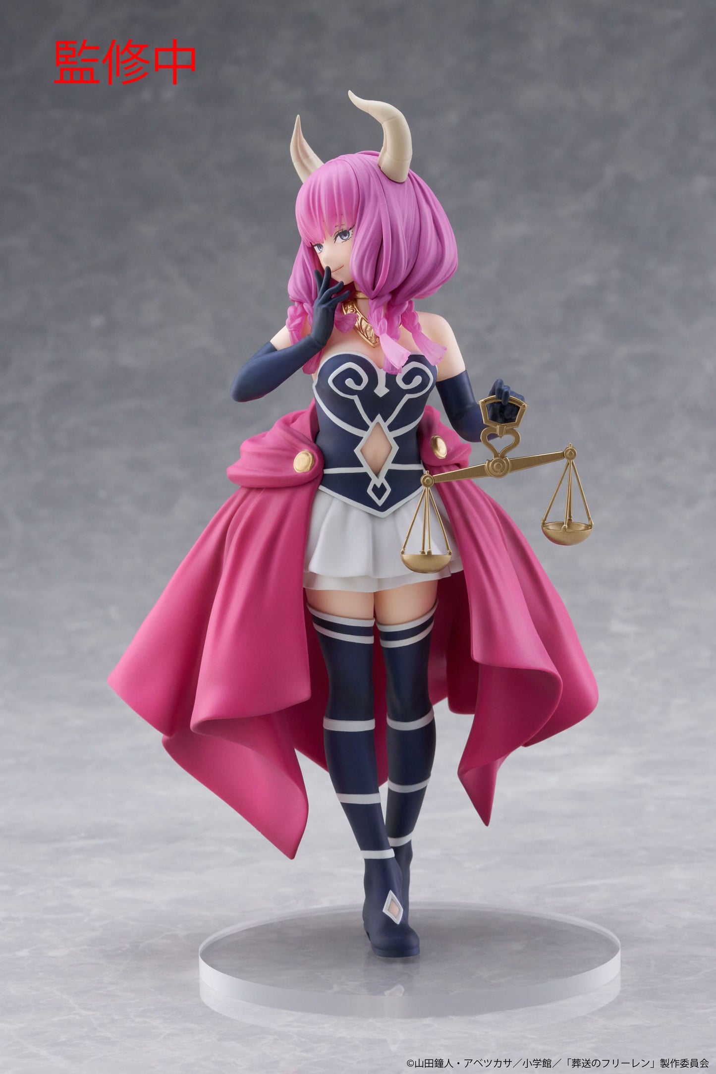 Aura Coreful Taito
