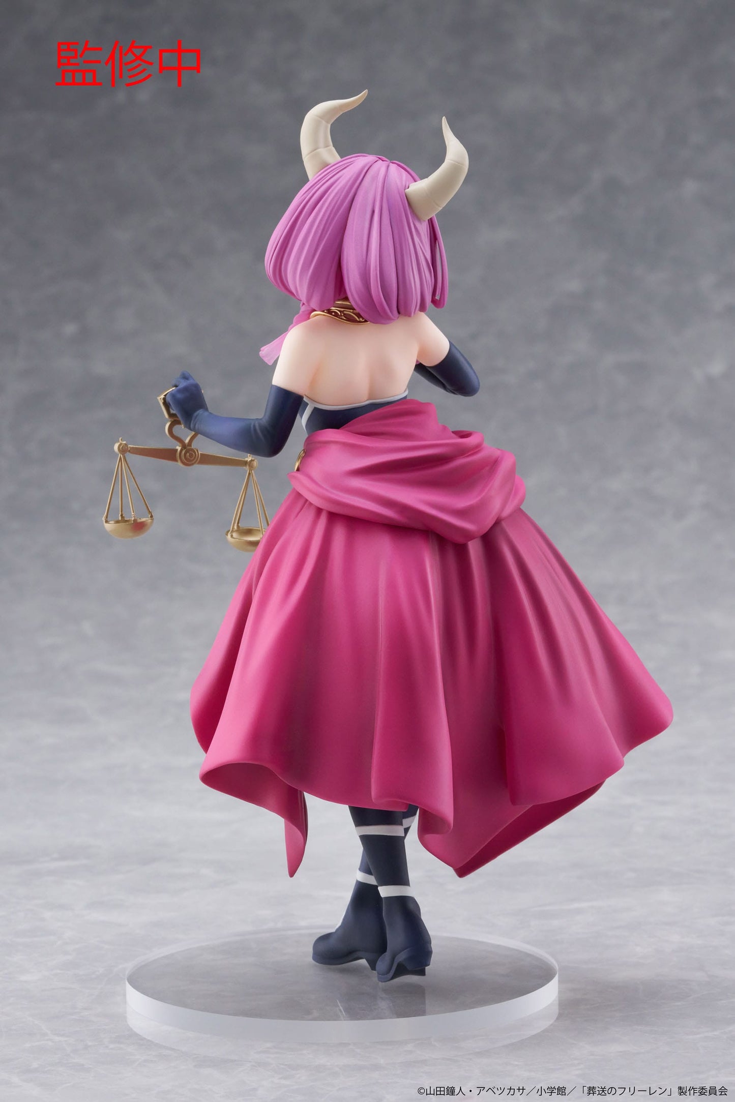 Aura Coreful Taito