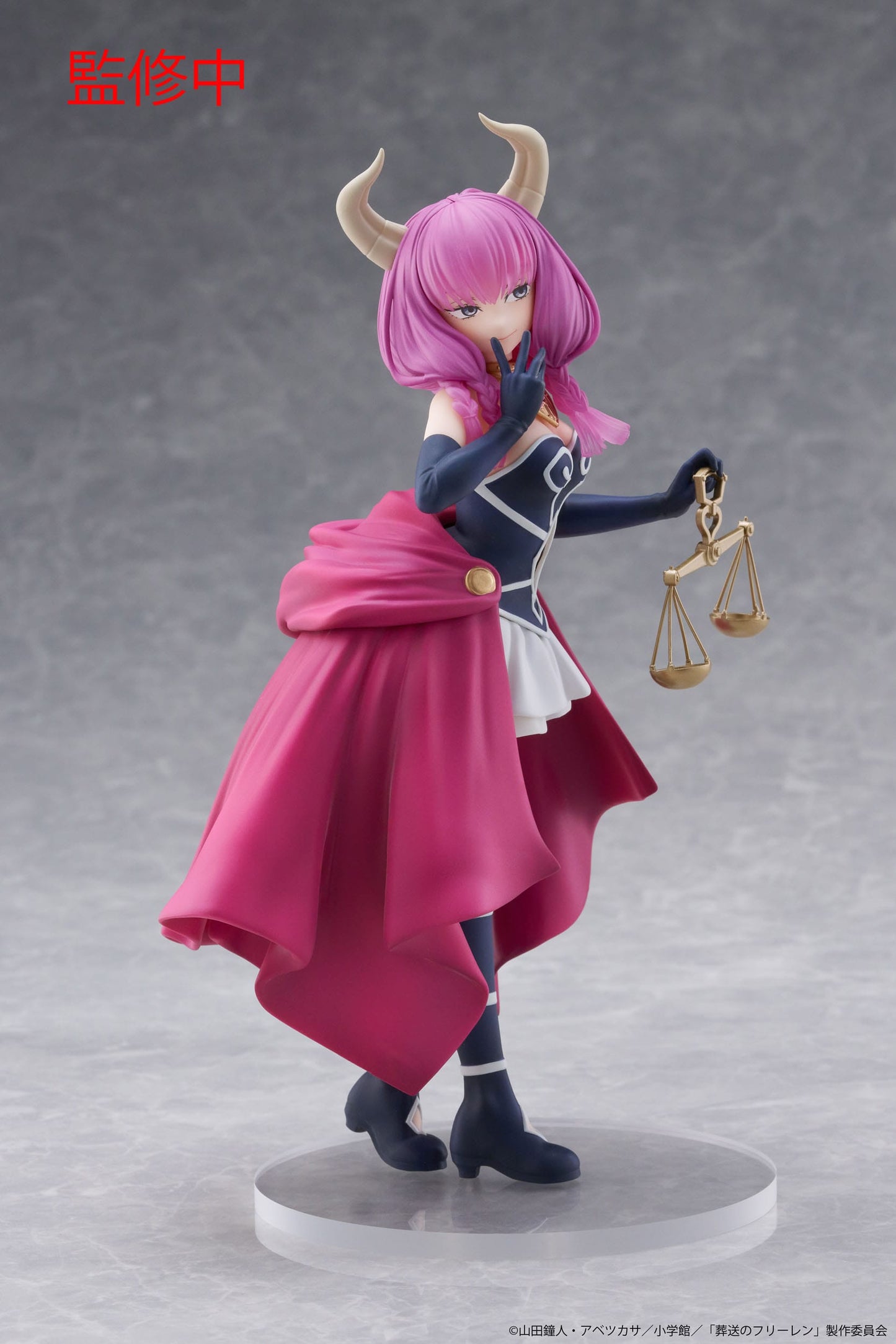 Aura Coreful Taito