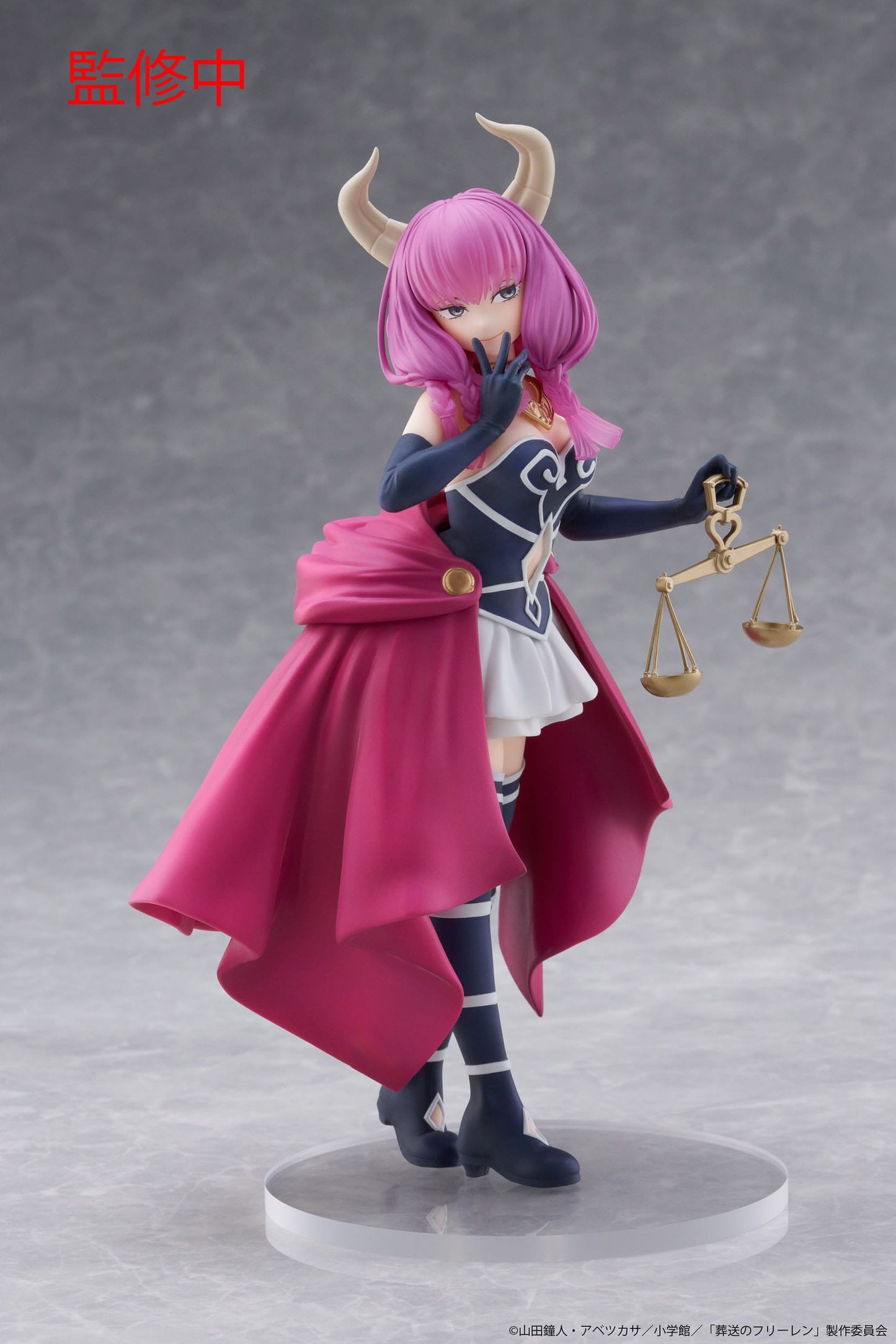 Aura Coreful Taito