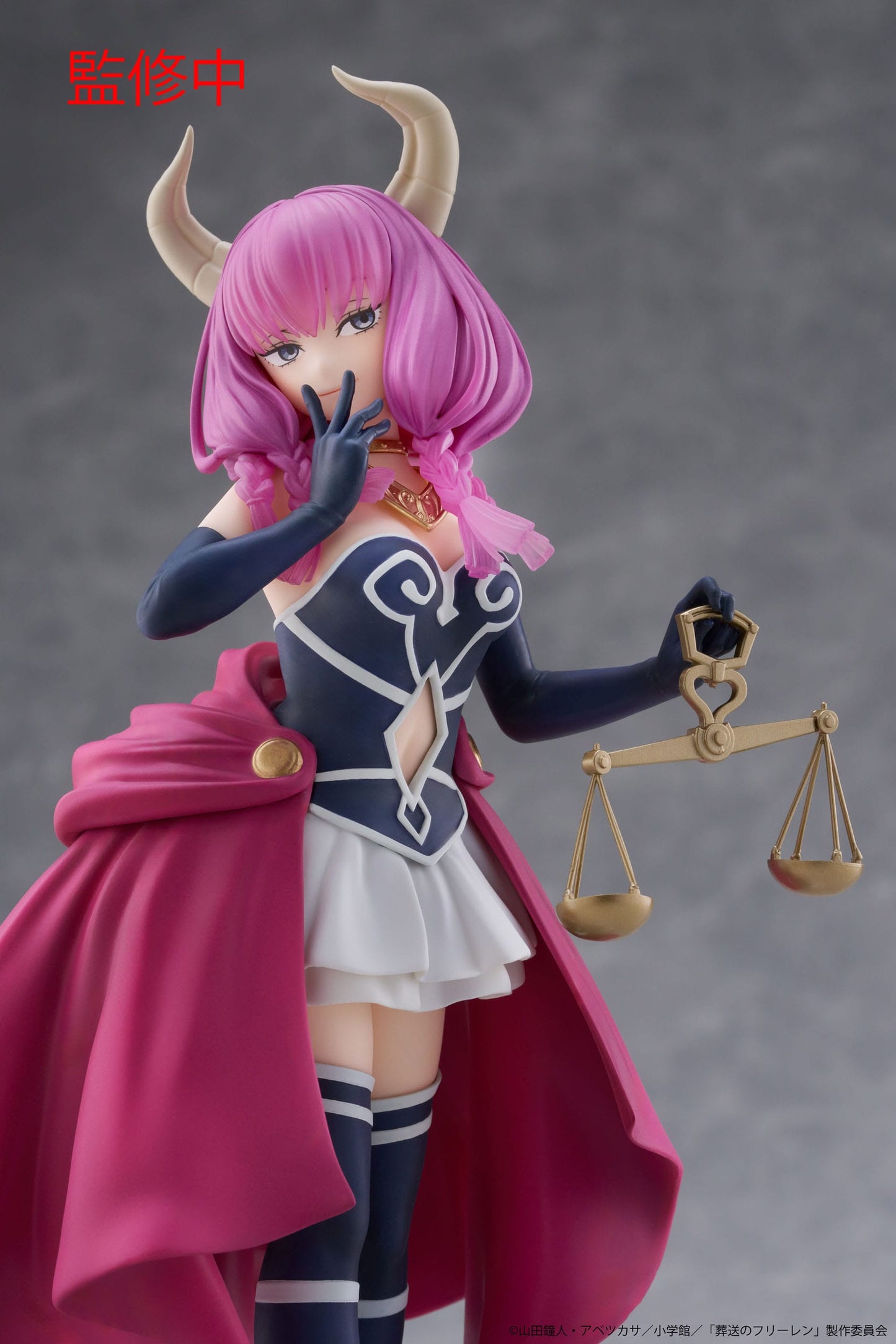 Aura Coreful Taito
