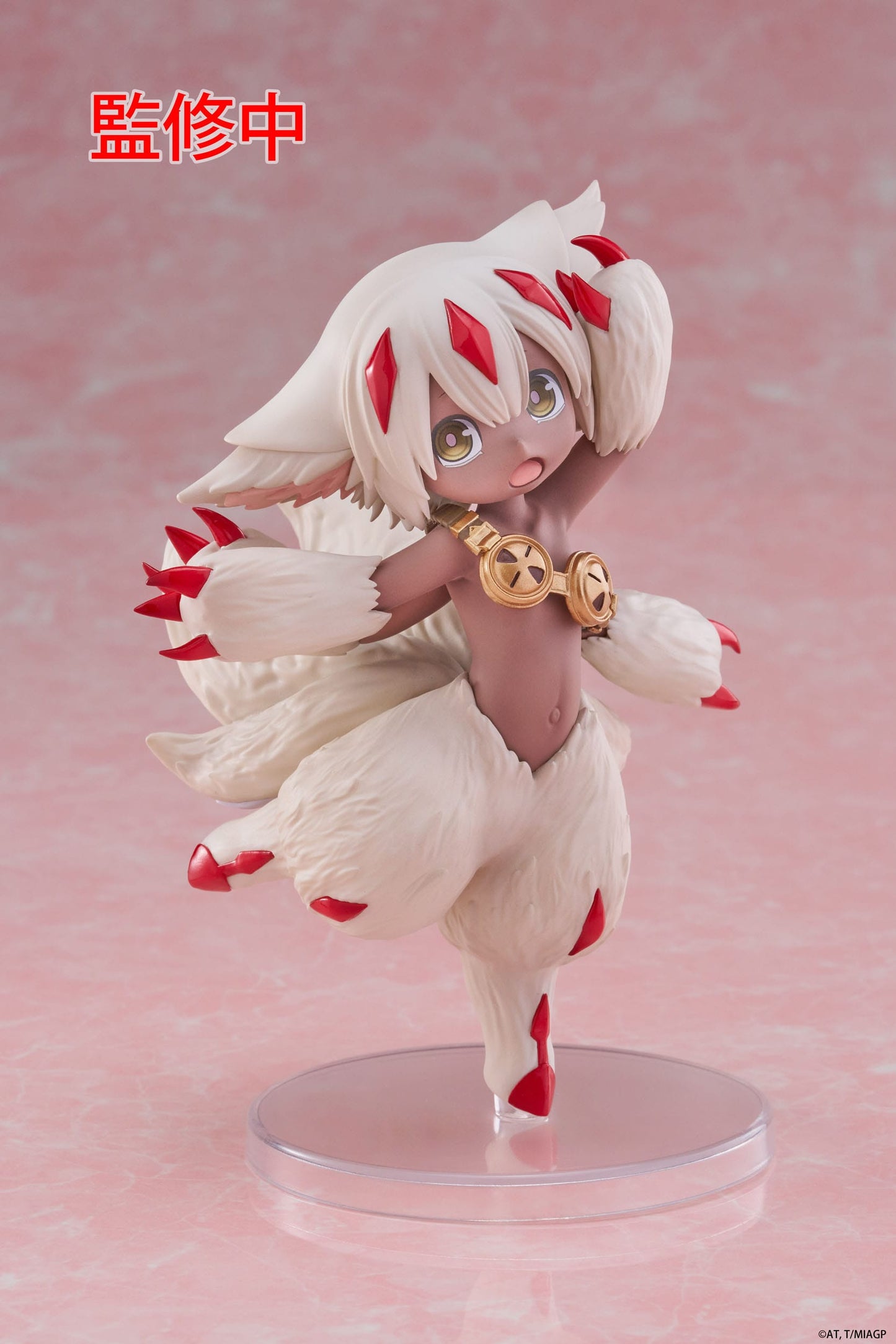 Faputa Coreful Made in Abyss Taito