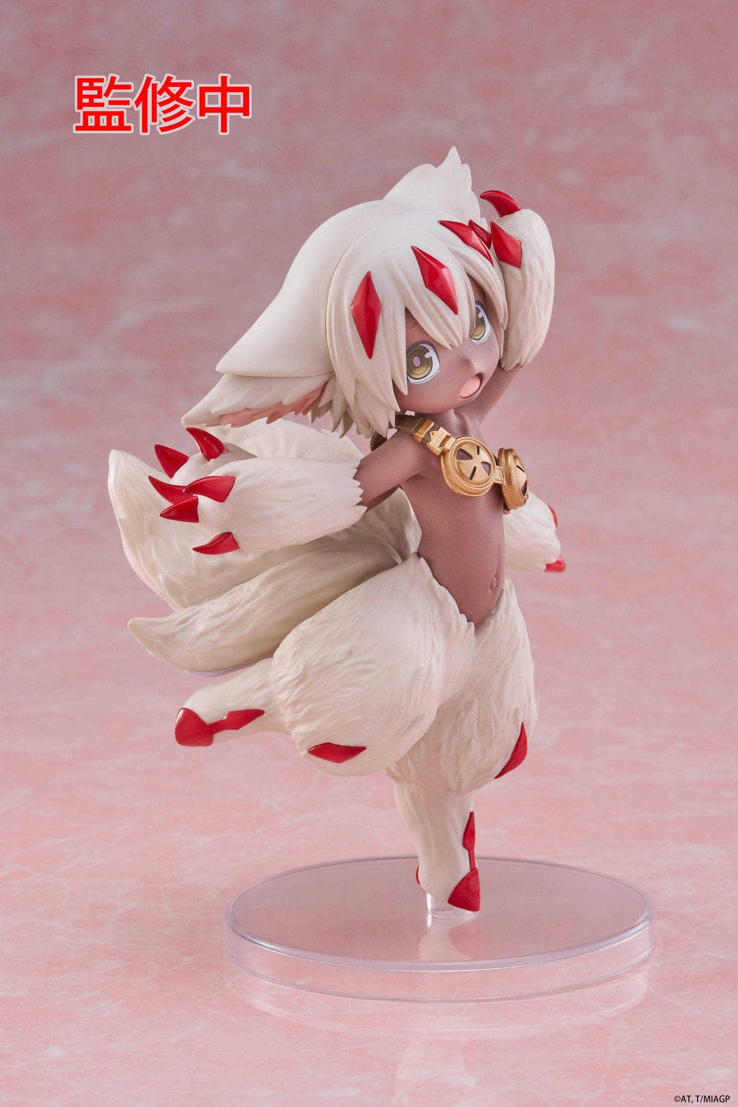 Faputa Coreful Made in Abyss Taito