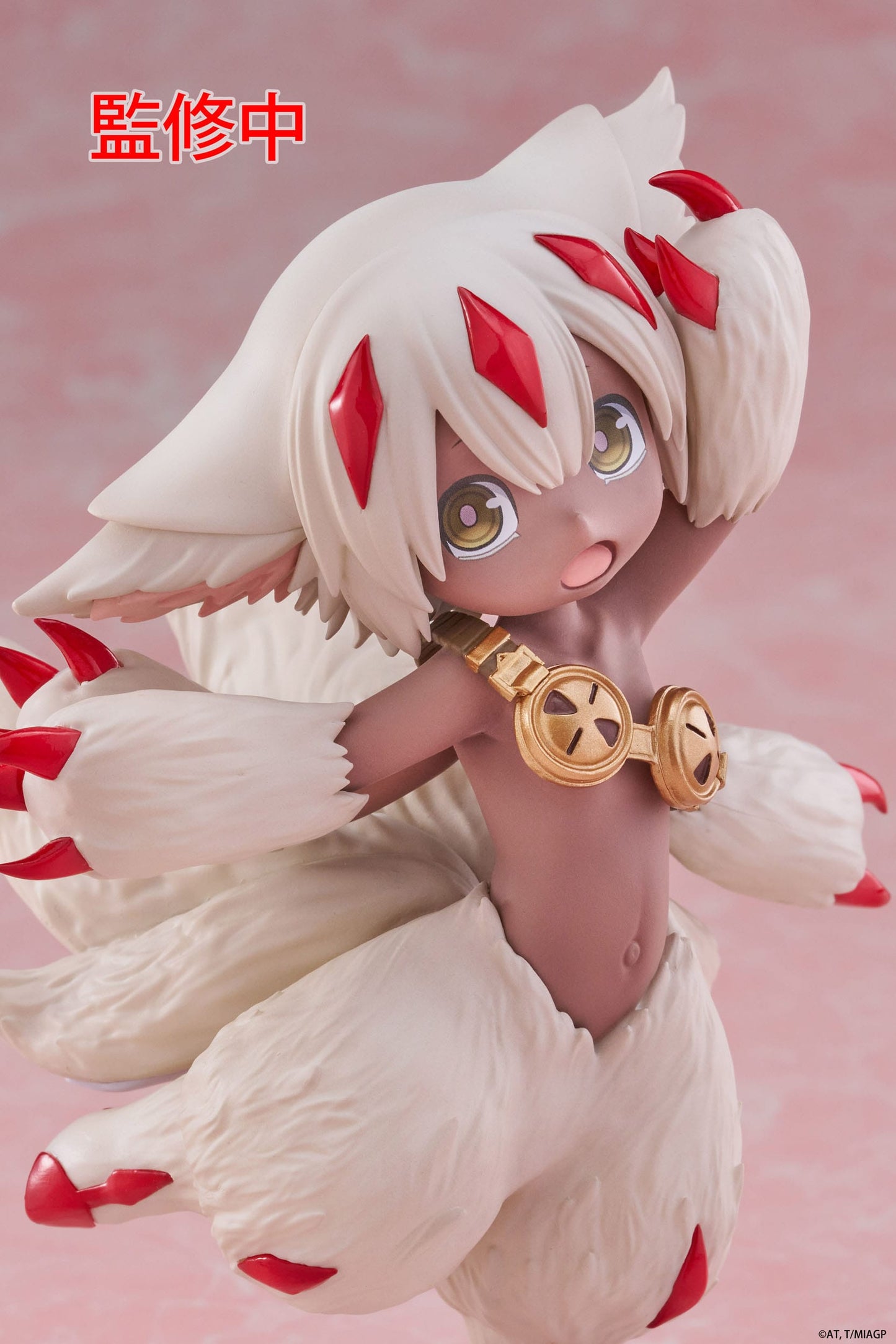Faputa Coreful Made in Abyss Taito