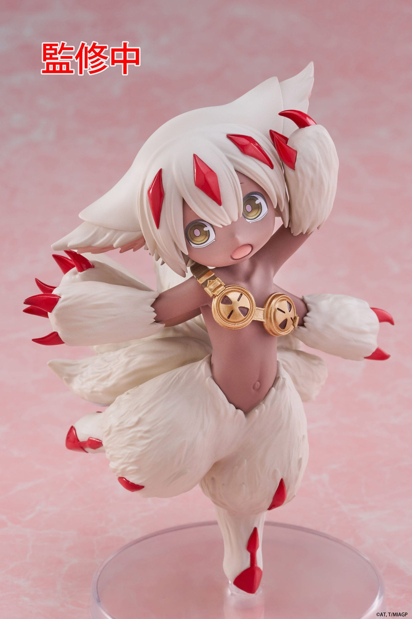 Faputa Coreful Made in Abyss Taito