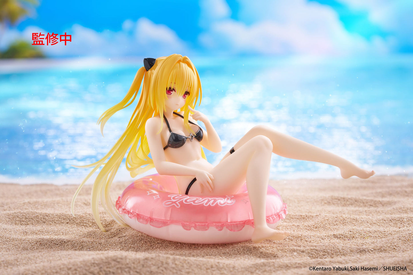 Golden Darkness Aqua Float Girls Taito