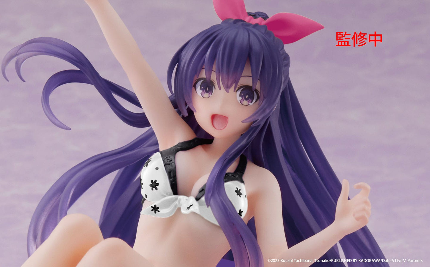 Tohka Yatogami Renewal Aqua Float Girls Taito