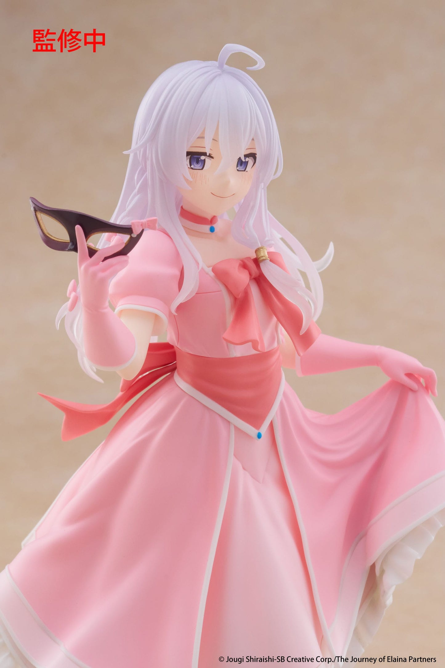 Elaina Mask & Party Dress Ver. Taito - Anime Figuren günstig kaufen