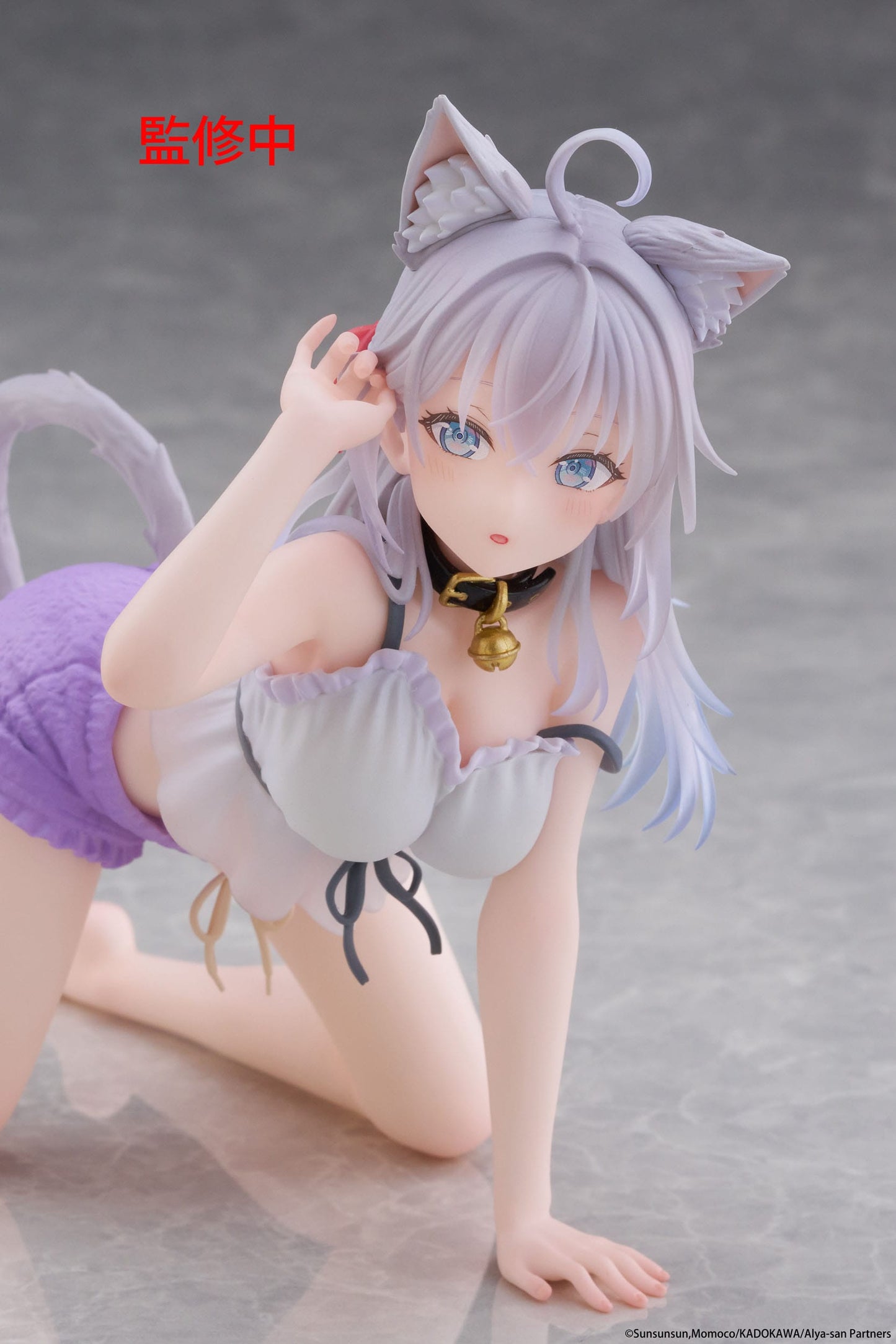 Alya Cat Ear Roomwear Ver. Taito