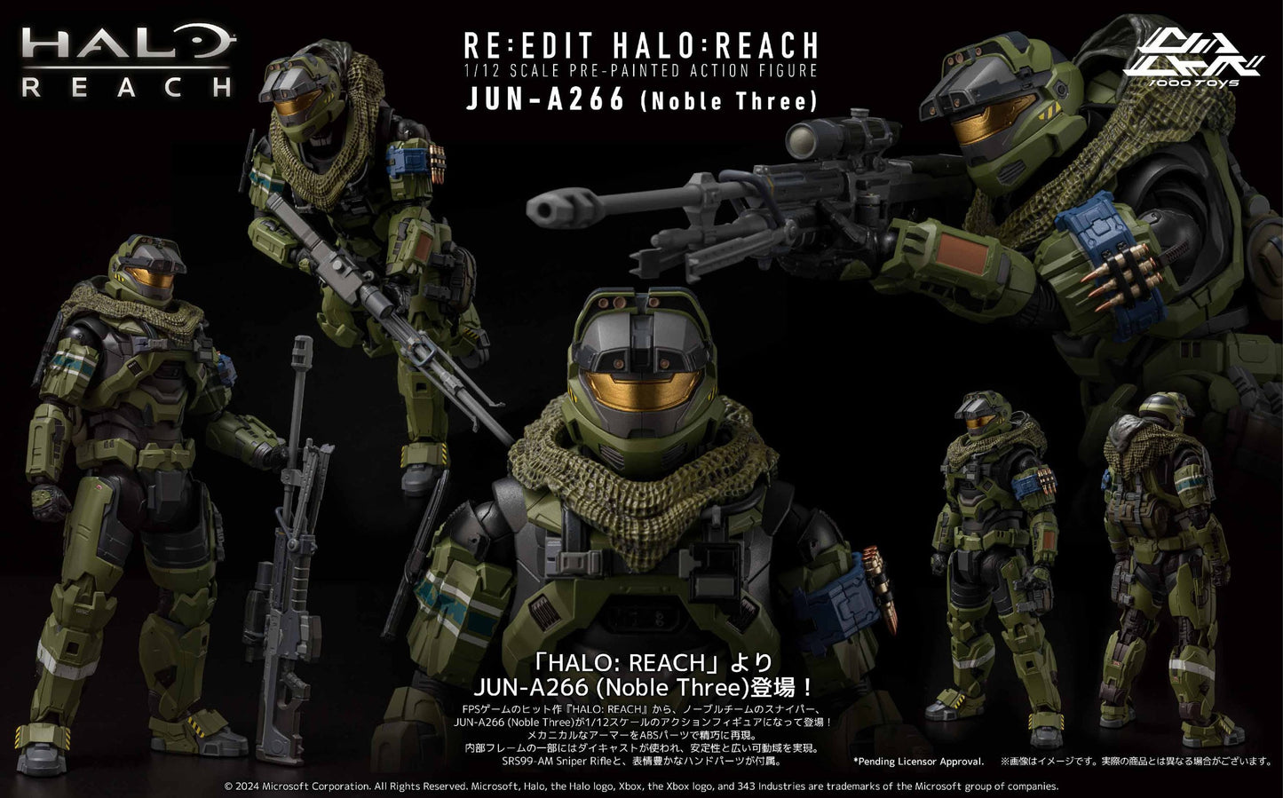 Jun-A266 (Noble Three)