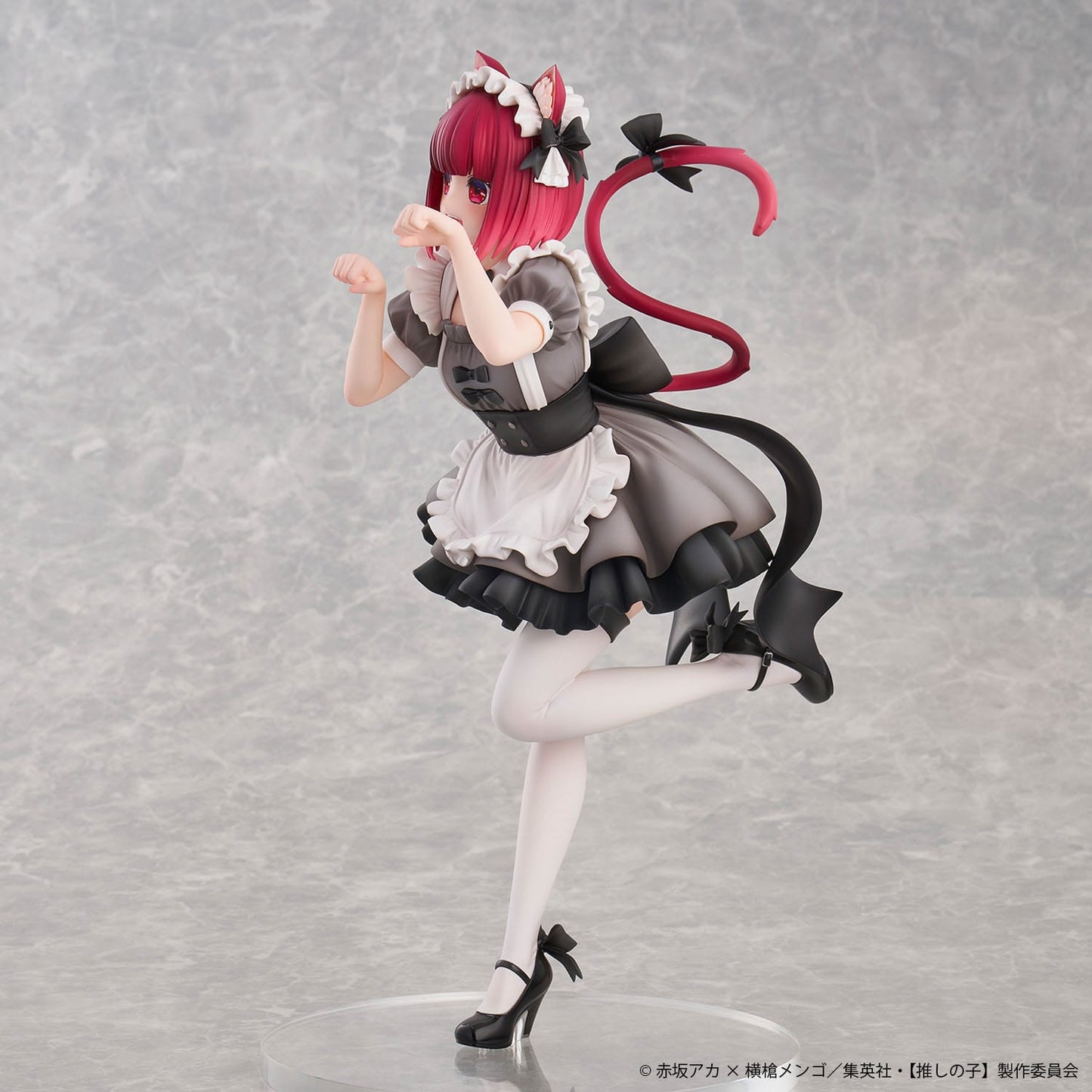 Kana Arima Cat Maid Ver. Uion Creative