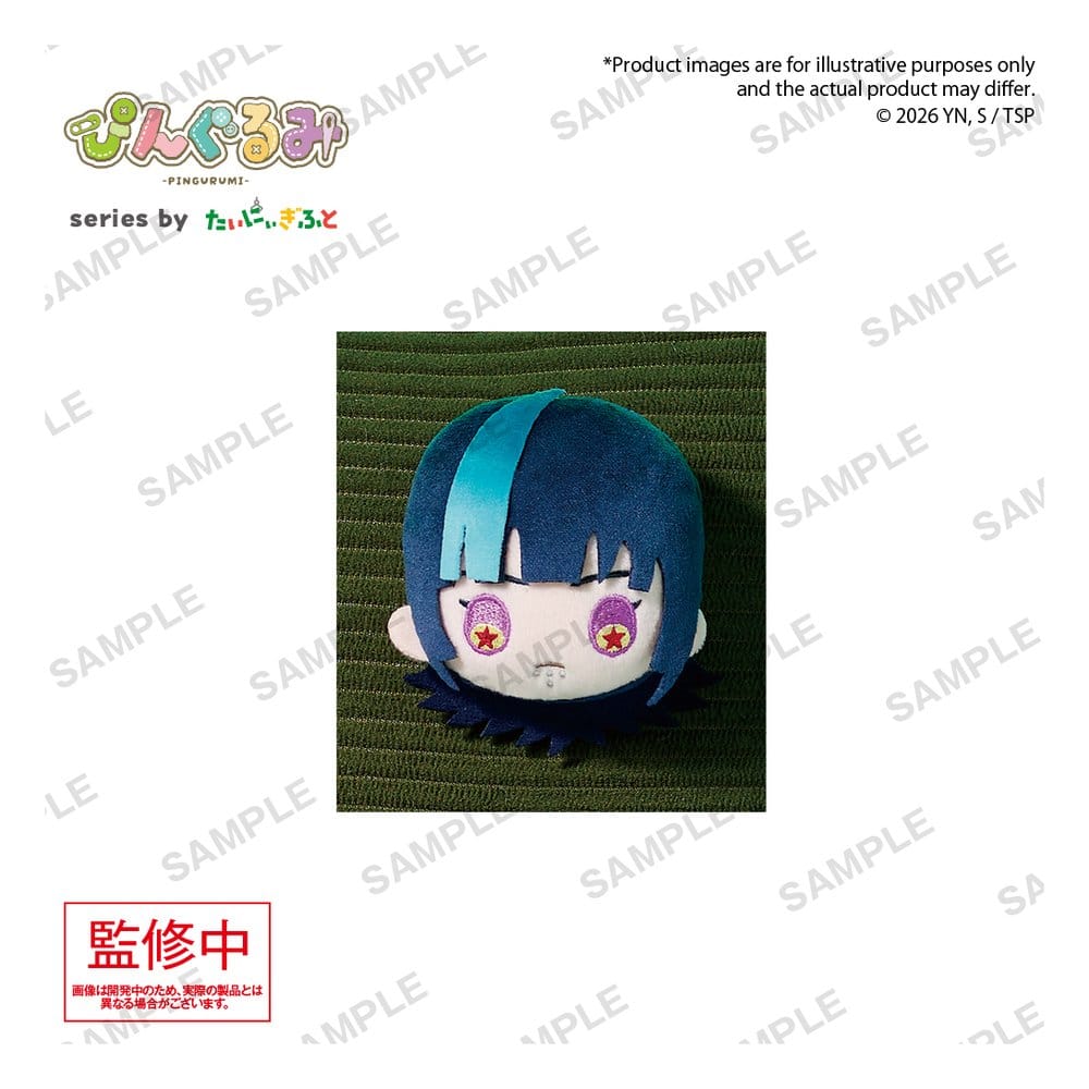 Jujutsu Kaisen Pingurumi Ansteck-Pin Vol. 3 Kirara Hoshi - Anime Figuren günstig kaufen