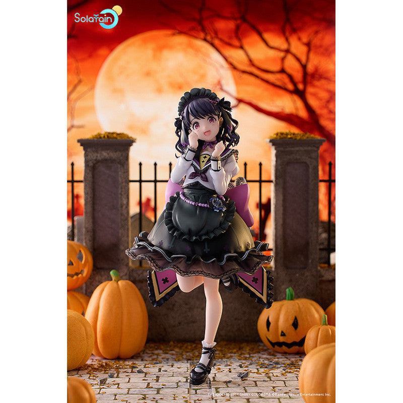 Fukumaru Koito - The Idolmaster - Solarain Toys