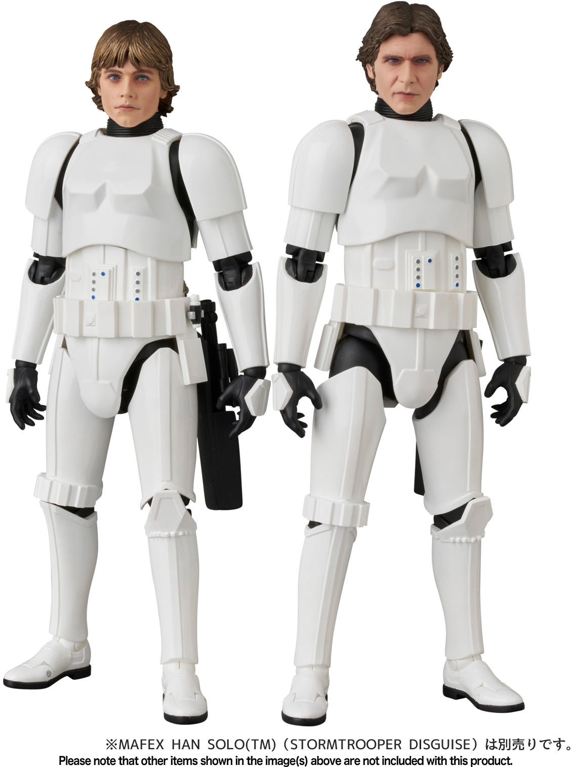 Luke Skywalker(TM) (Stormtrooper Disguise) Mafex Medicom Toys
