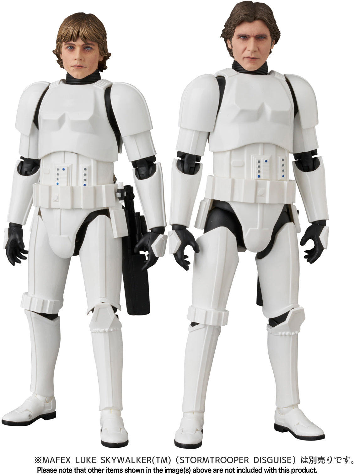 Han Solo(TM) (Stormtrooper Disguise) Mafex Medicom Toys