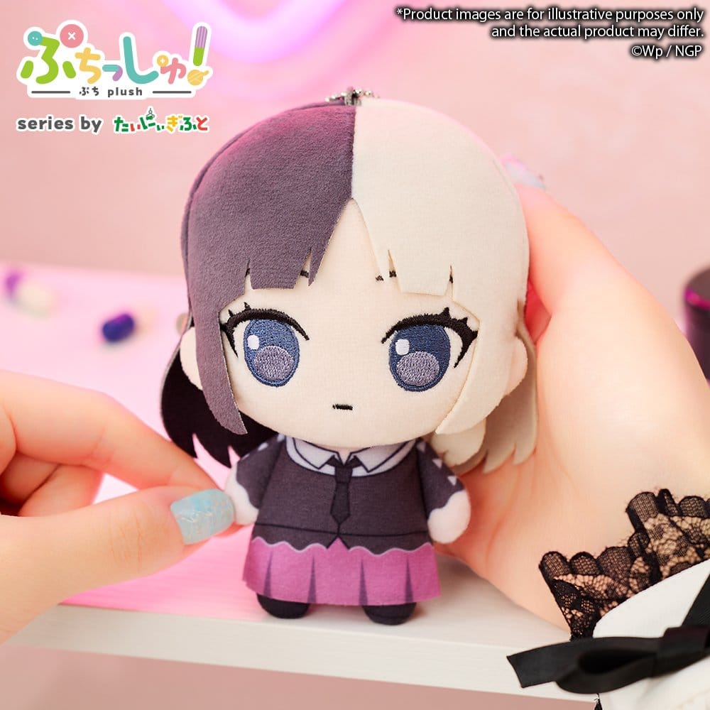 Needy Girl Overdose Puchish! Plüschfigur Kache - Anime Figuren günstig kaufen