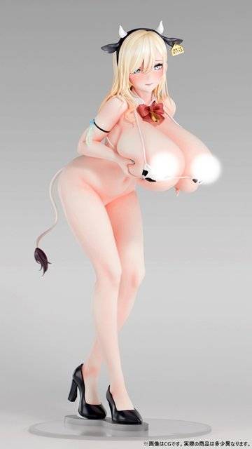 Nikukan Shoujo Oppai Milk Houmon Hanbai Miru Insight 1/4
