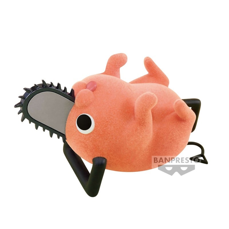 Pochita - Chainsaw Man - Banpresto - Bandai Spirits - Anime Figuren günstig kaufen
