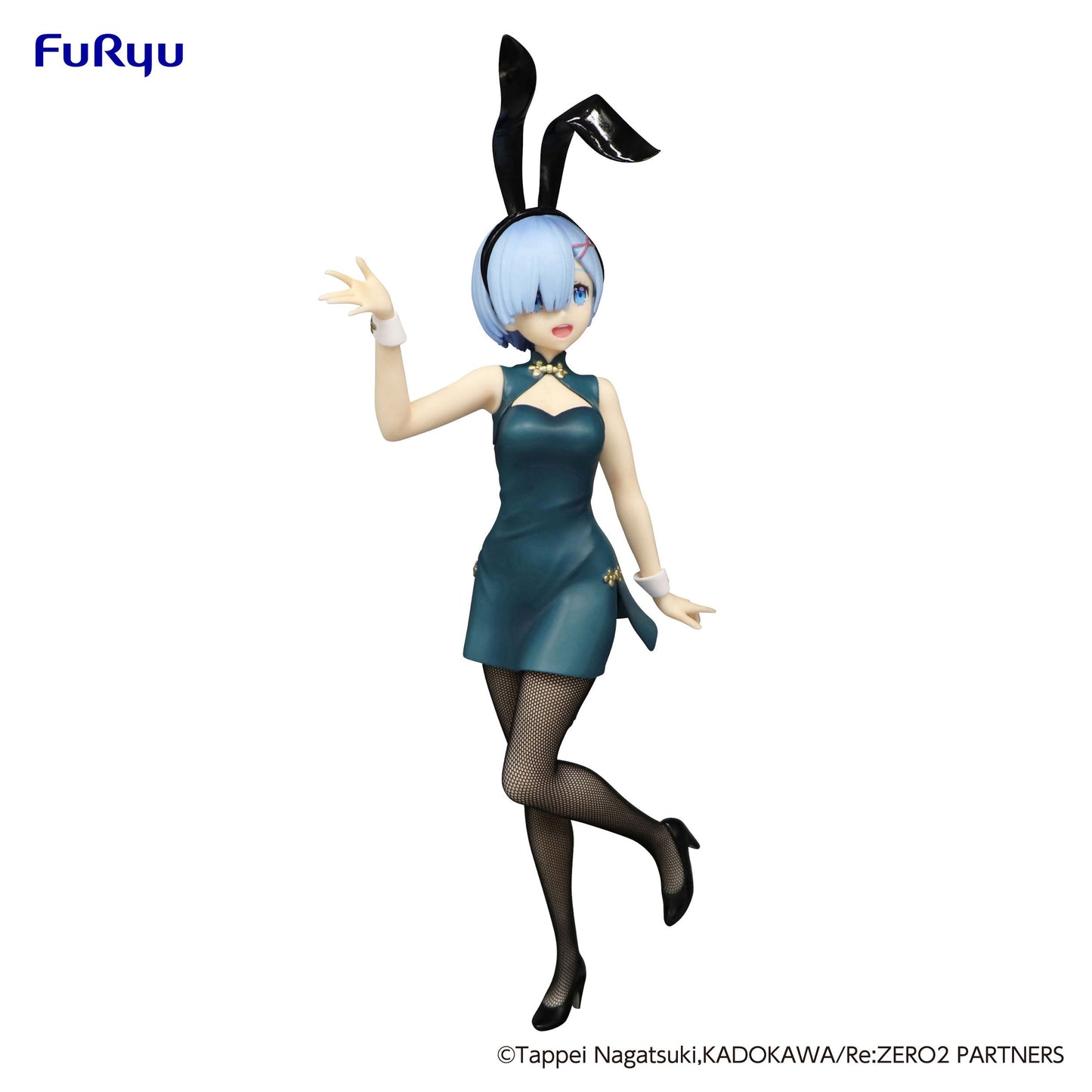 Rem - China Antique Ver. / BiCute Bunnies - Anime Figuren günstig kaufen