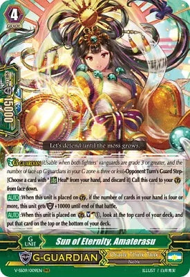Cardfight Vanguard Sonne Eternity, Amaterasu V-SS09/009EN Rrr Oracle Denke Tank