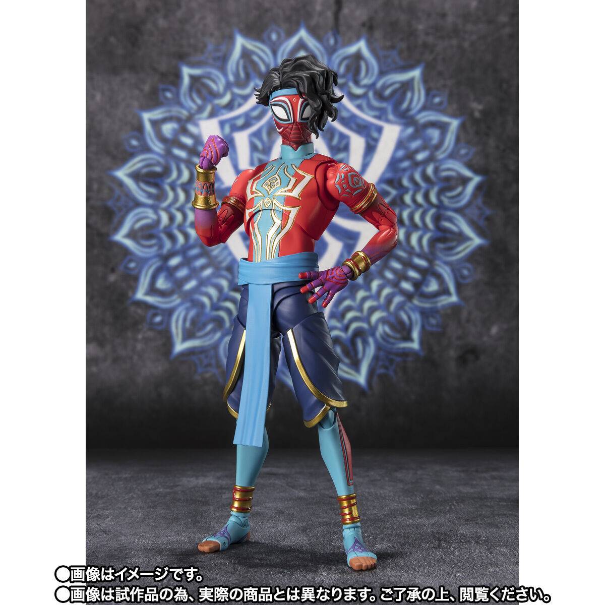 Spider-Man: Across the Spider-Verse - Spider-Man (India) Bandai Tamashii Nations - Anime Figuren günstig kaufen