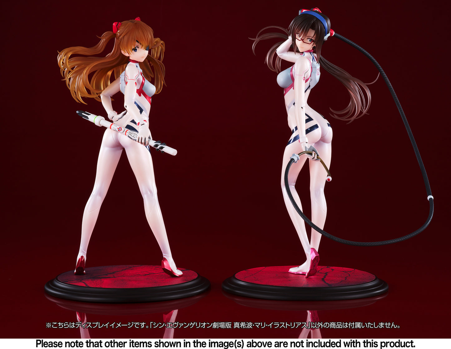 Makinami Mari Illustrious - Evangelion: 3.0+1.0 - F.W.A.T.