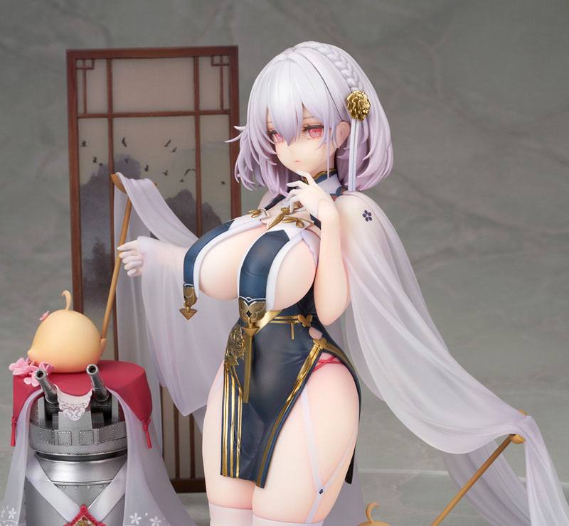Sirius Azur Lane Horizon Ver. Alter