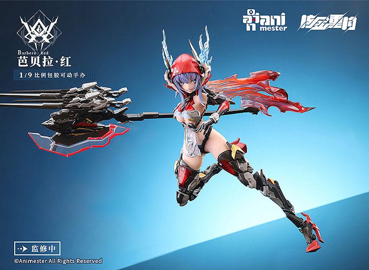 Thunderbolt-barbera red Animester Alloy Articulated Assemblable Model