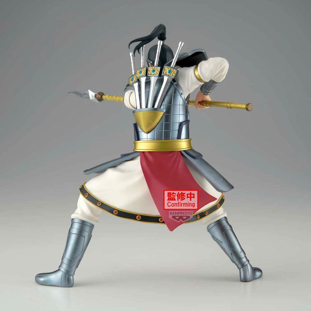 Kingdom Vibration Stars PVC-Figur Ohhon - Anime Figuren günstig kaufen