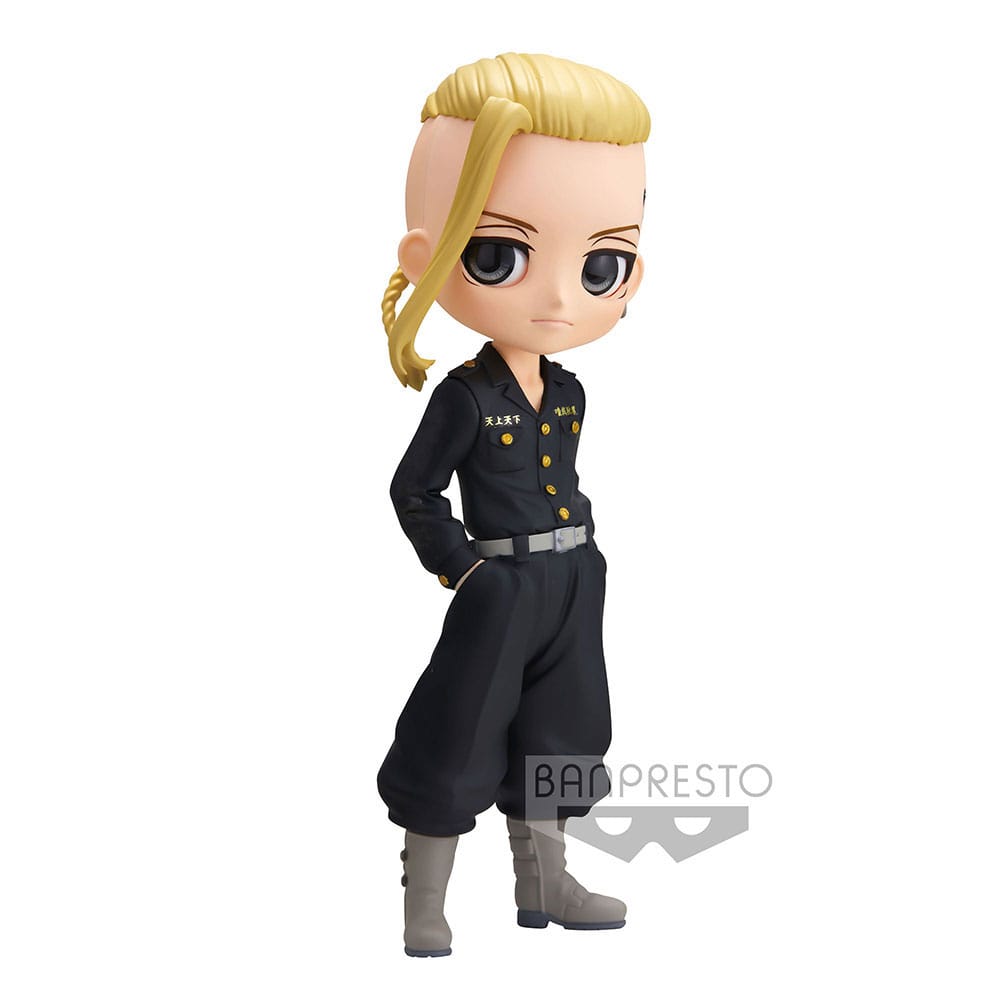 Ken Ryuguji - Ver. A - Q Posket - Banpresto - Anime Figuren günstig kaufen