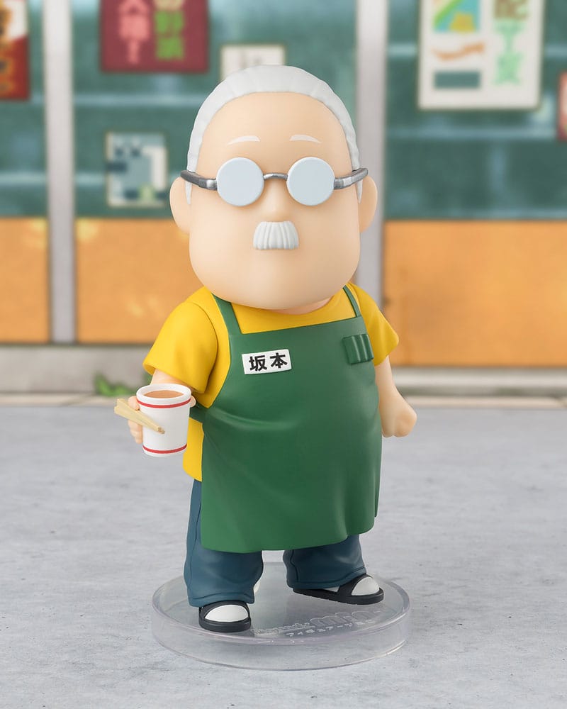 Taro Sakamoto Figuarts mini Bandai Tamashii Nations